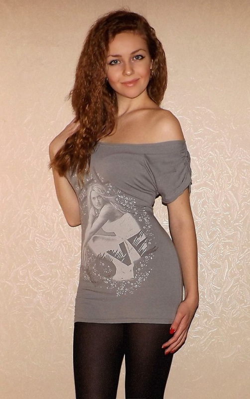 Диана